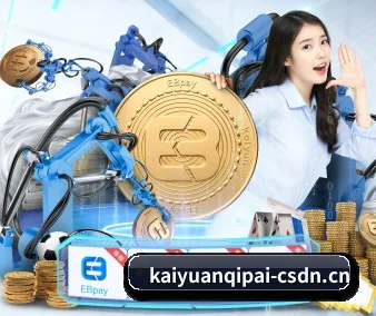跨时区滚动播报流